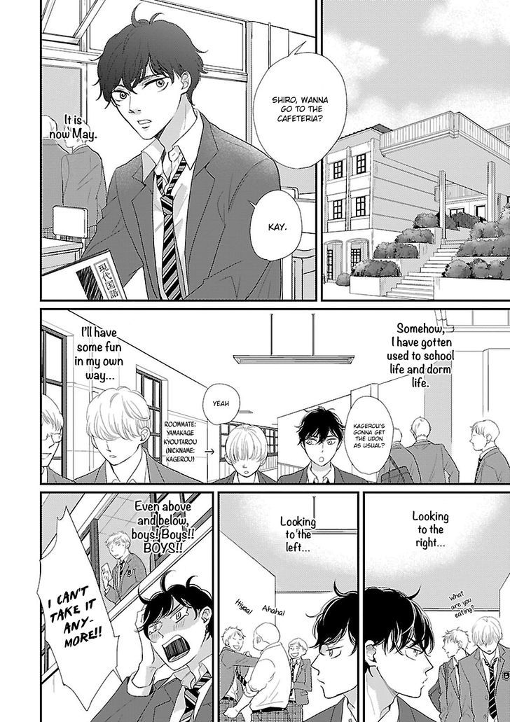 Seishun Sanka! Chapter 1 page 10 - Chapter 1