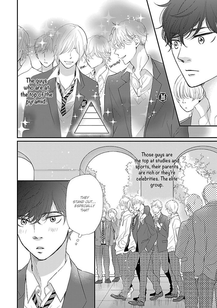 Seishun Sanka! Chapter 1 page 12 - Chapter 1