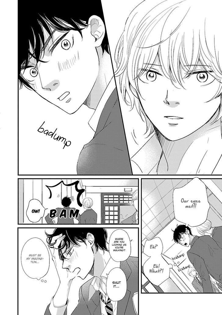 Seishun Sanka! Chapter 1 page 14 - Chapter 1