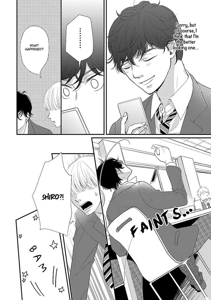 Seishun Sanka! Chapter 1 page 16 - Chapter 1