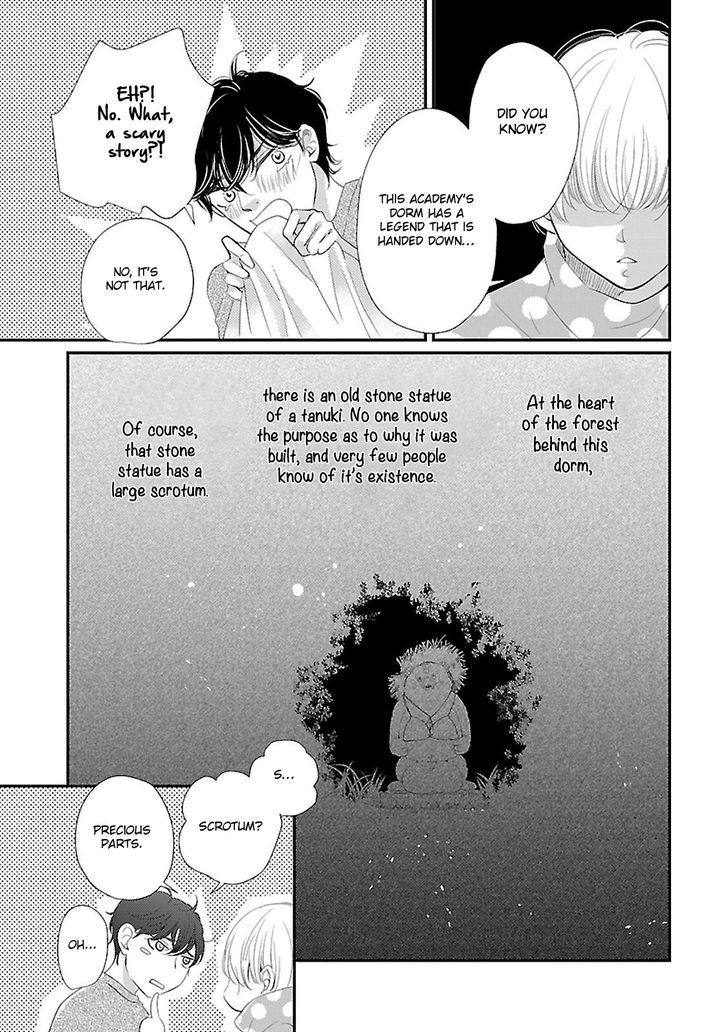 Seishun Sanka! Chapter 1 page 19 - Chapter 1