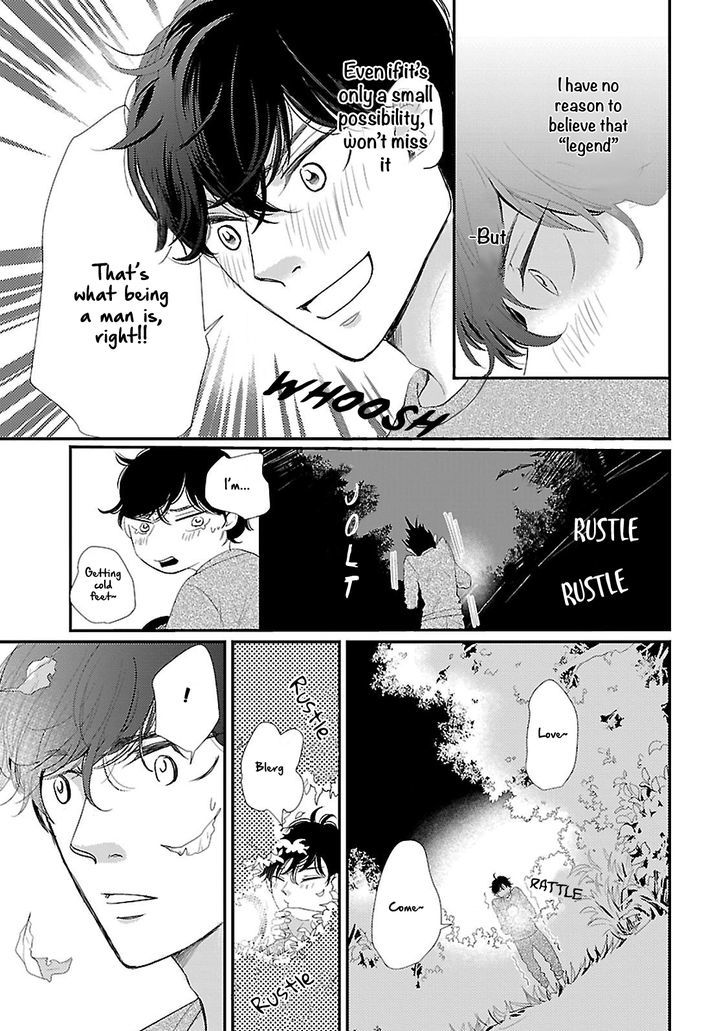 Seishun Sanka! Chapter 1 page 23 - Chapter 1