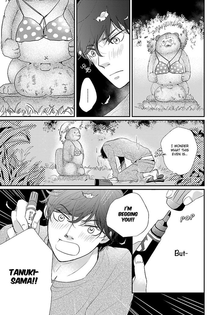 Seishun Sanka! Chapter 1 page 25 - Chapter 1