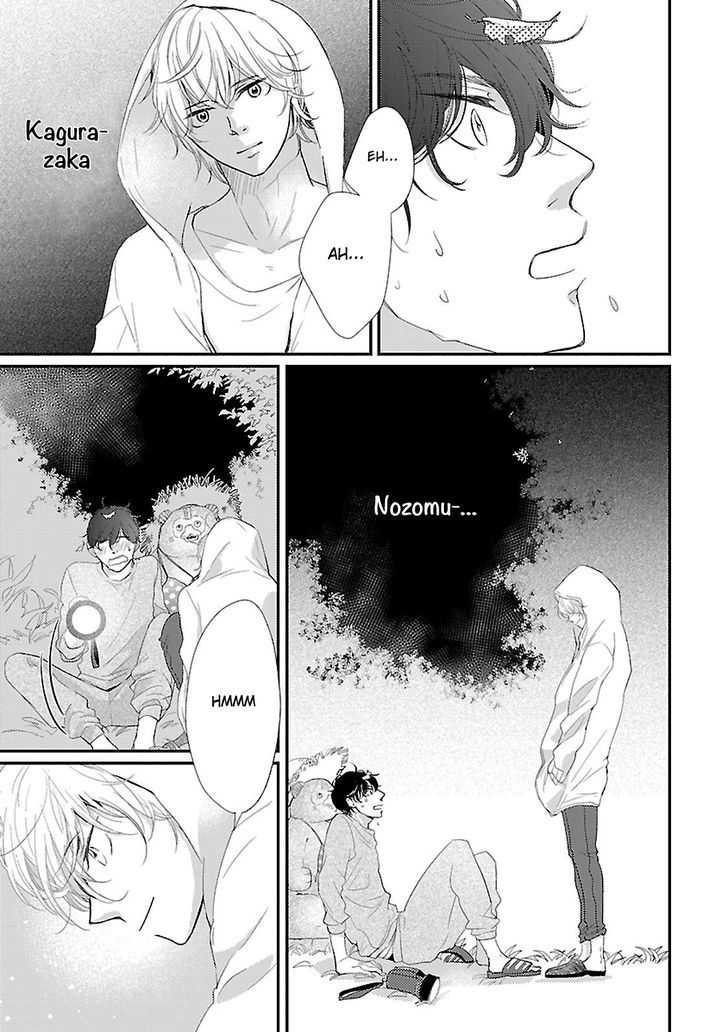 Seishun Sanka! Chapter 1 page 29 - Chapter 1