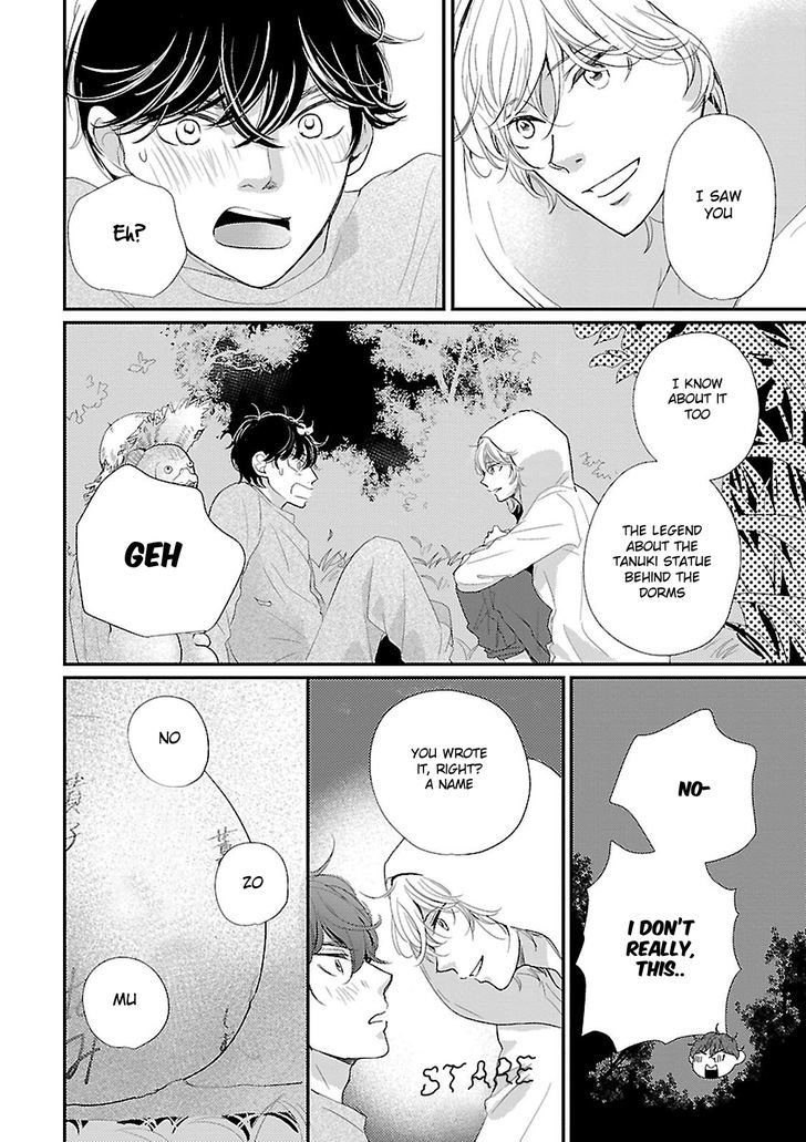 Seishun Sanka! Chapter 1 page 30 - Chapter 1