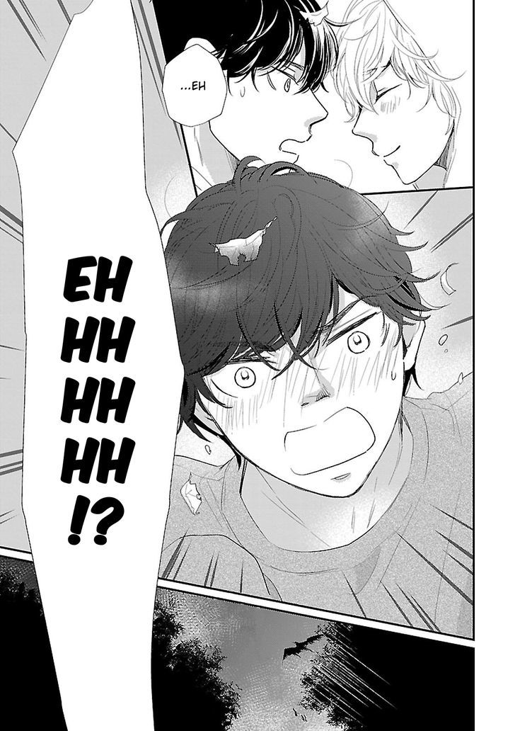 Seishun Sanka! Chapter 1 page 33 - Chapter 1