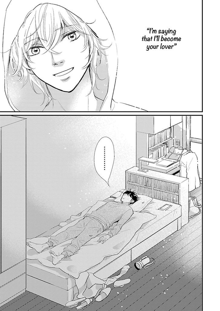 Seishun Sanka! Chapter 1 page 35 - Chapter 1