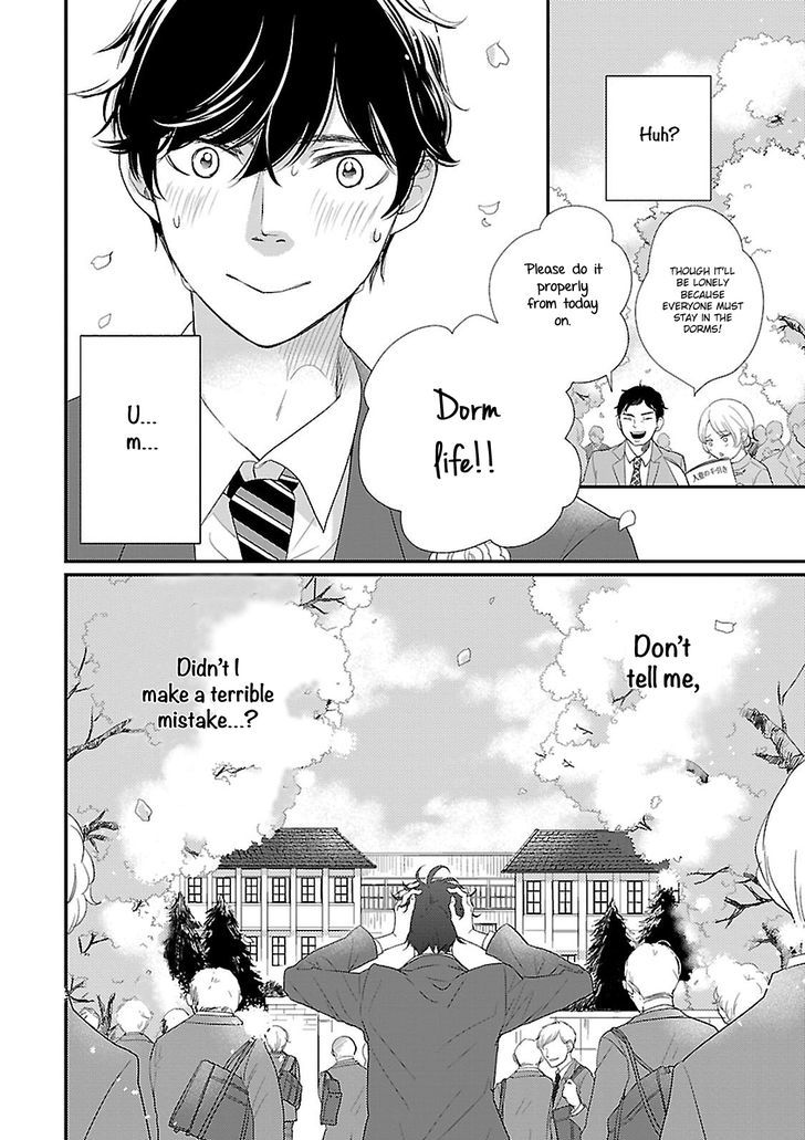 Seishun Sanka! Chapter 1 page 8 - Chapter 1