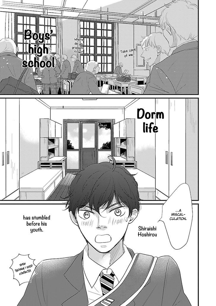 Seishun Sanka! Chapter 1 page 9 - Chapter 1