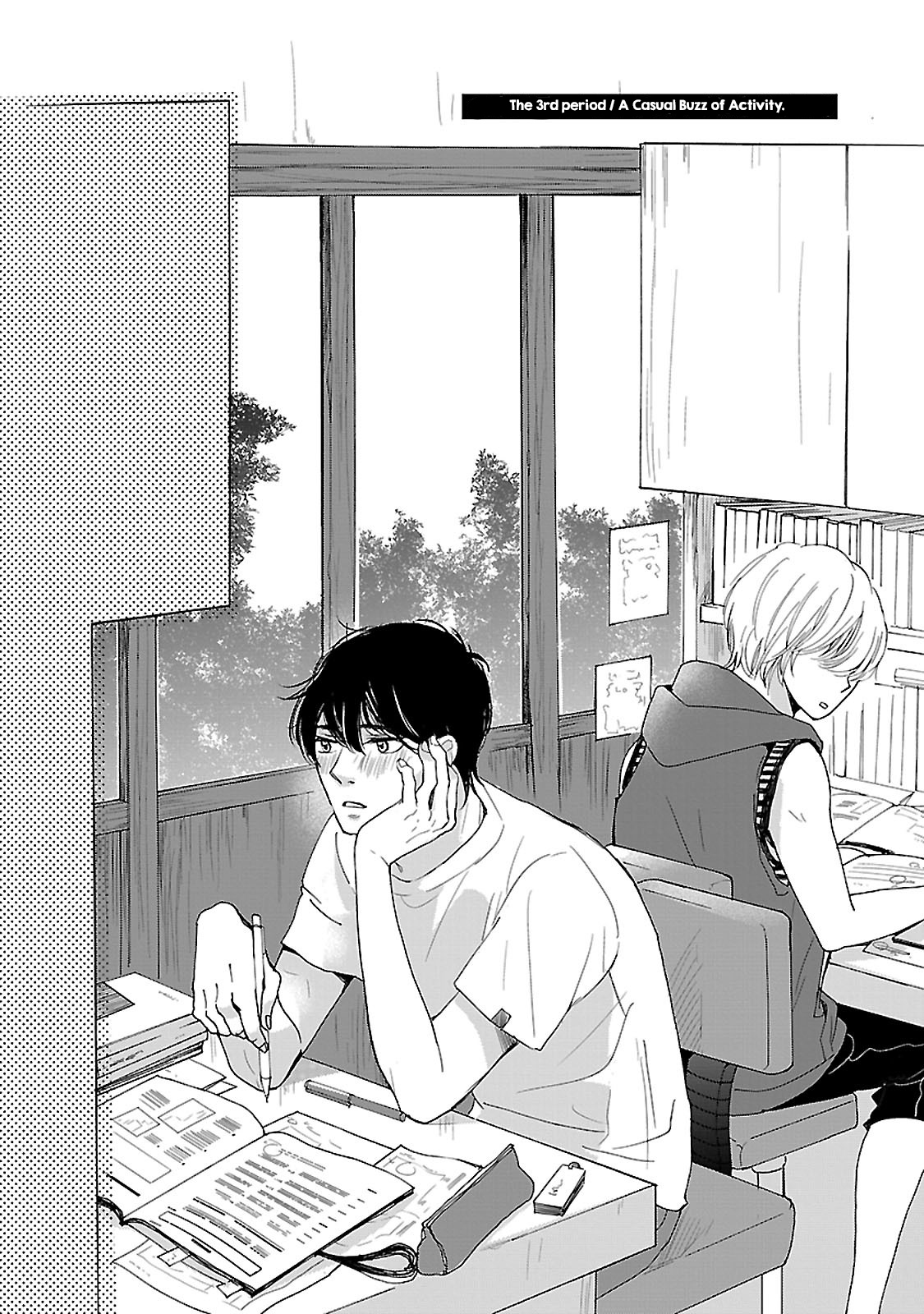 Seishun Sanka! Chapter 3 page 2 - Chapter 3