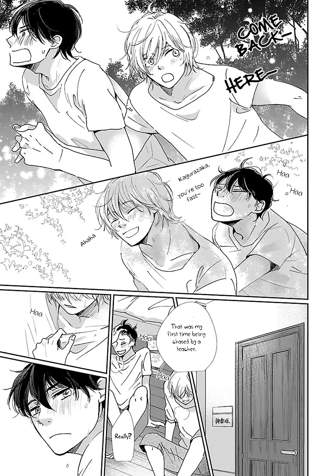 Seishun Sanka! Chapter 4 page 16 - Chapter 4