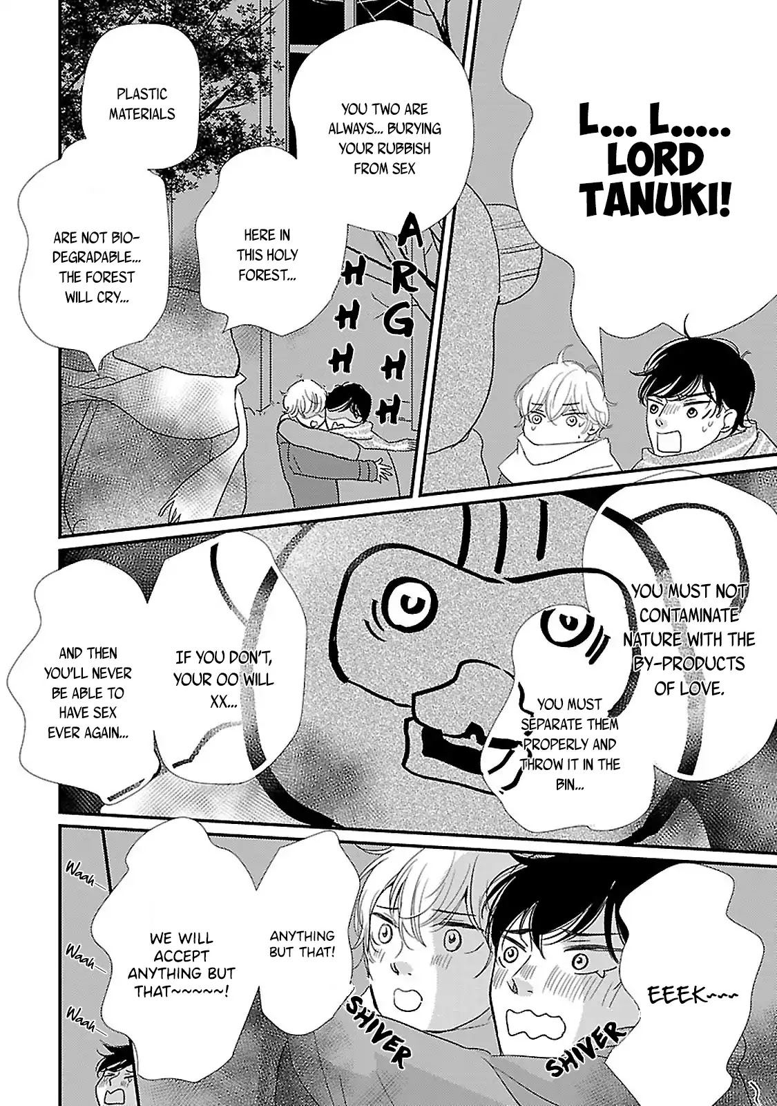 Seishun Sanka! Chapter 5.5 page 12 - Chapter 5.5 Extra