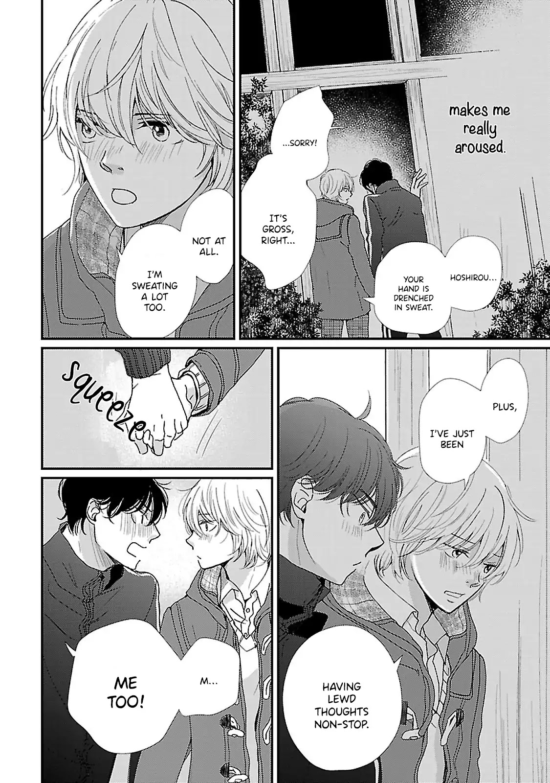 Seishun Sanka! Chapter 5.5 page 4 - Chapter 5.5 Extra