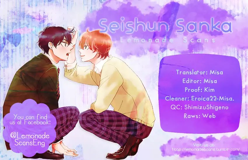 Seishun Sanka! Chapter 5 page 1 - Chapter 5 [END]