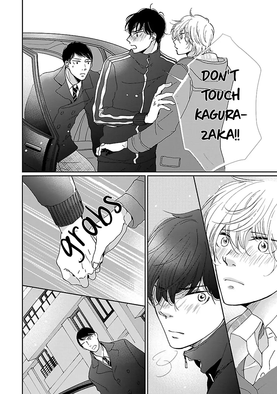Seishun Sanka! Chapter 5 page 21 - Chapter 5 [END]