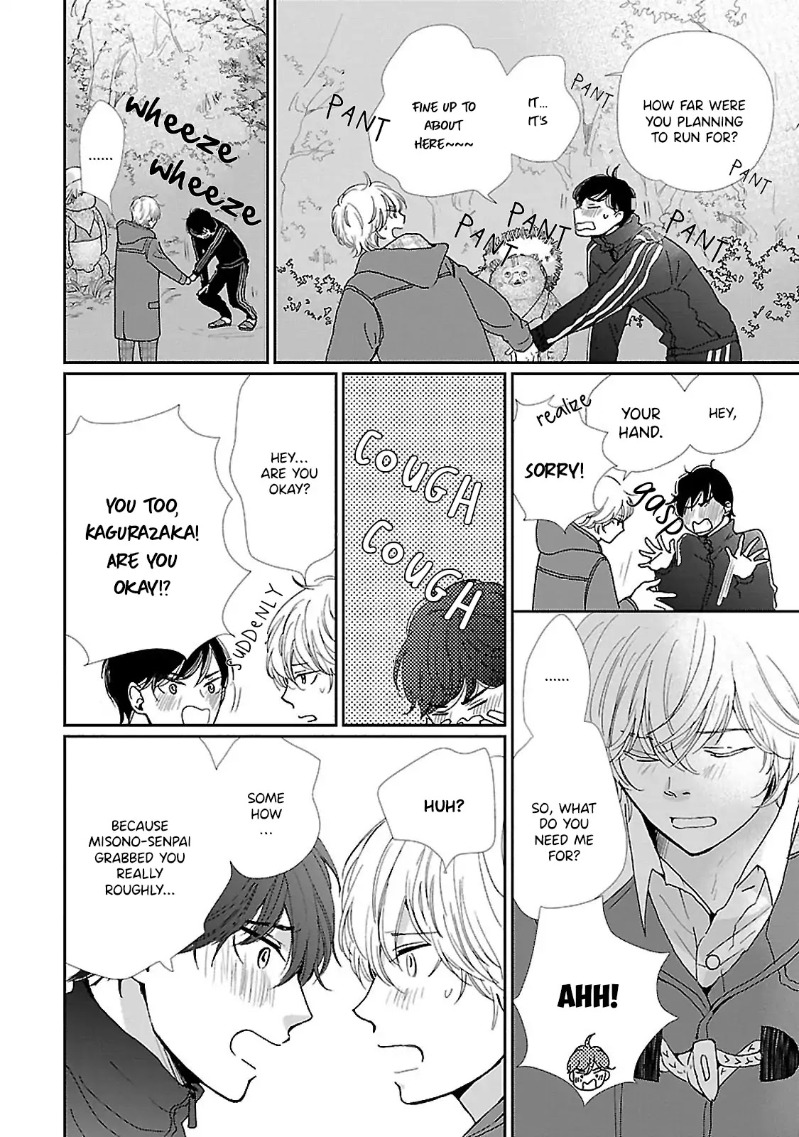 Seishun Sanka! Chapter 5 page 23 - Chapter 5 [END]