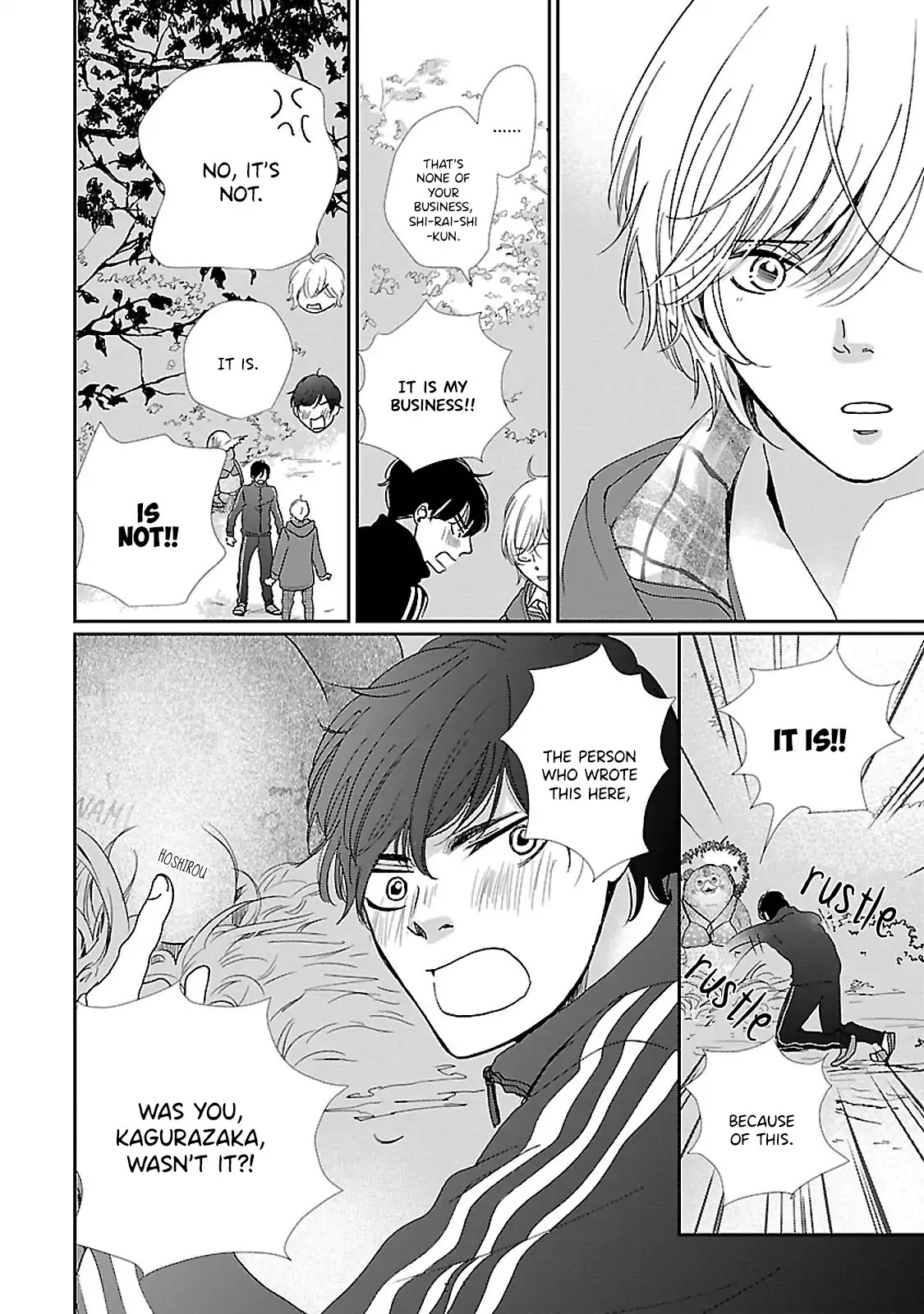 Seishun Sanka! Chapter 5 page 25 - Chapter 5 [END]