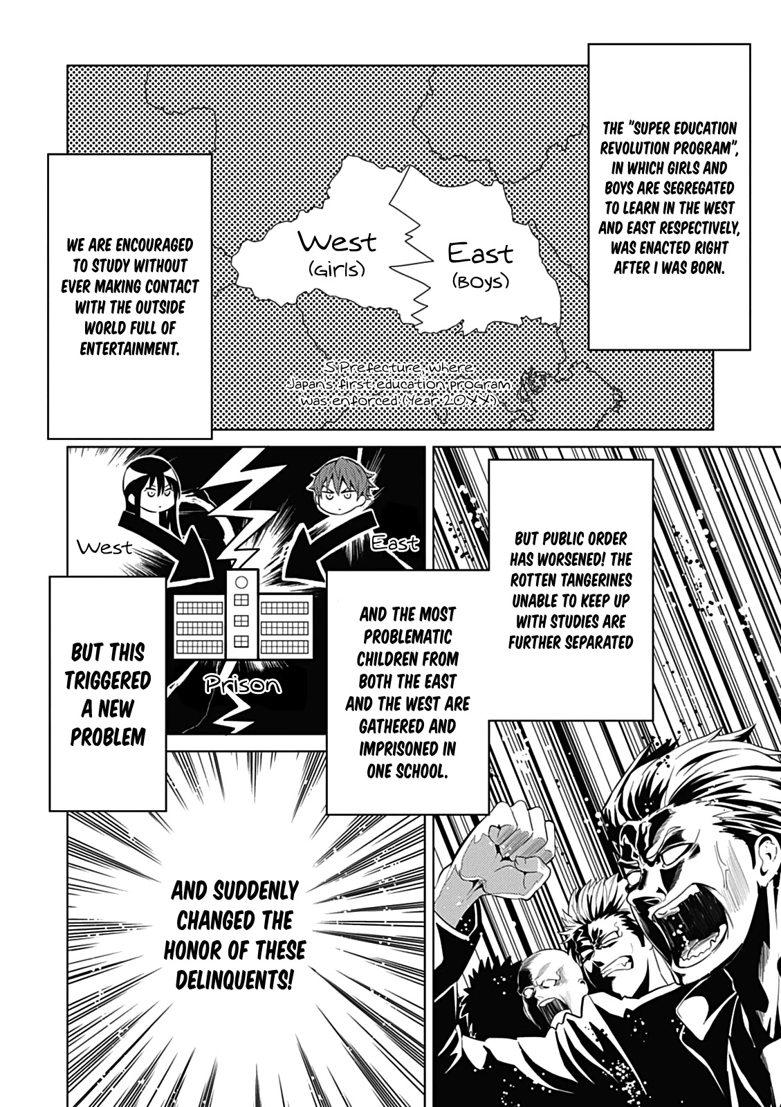 Seishun Scrap! Chapter 1 page 15 - Chapter 1