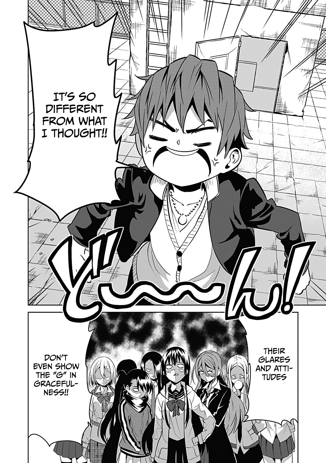 Seishun Scrap! Chapter 1 page 17 - Chapter 1