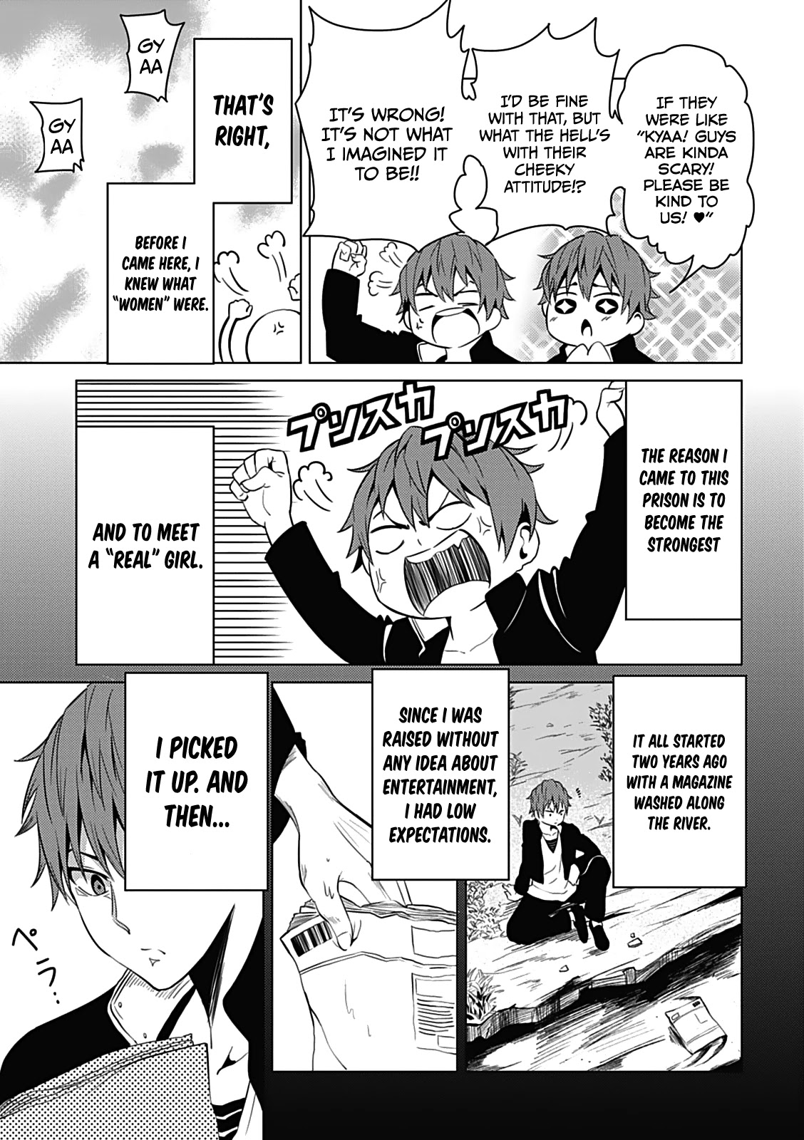 Seishun Scrap! Chapter 1 page 18 - Chapter 1