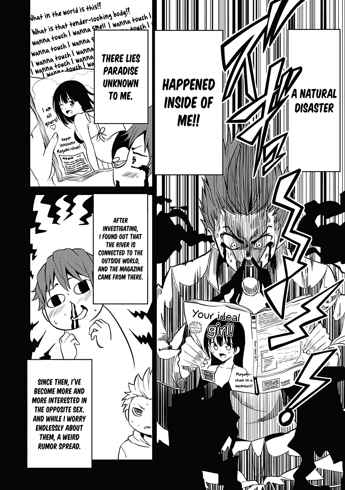 Seishun Scrap! Chapter 1 page 19 - Chapter 1