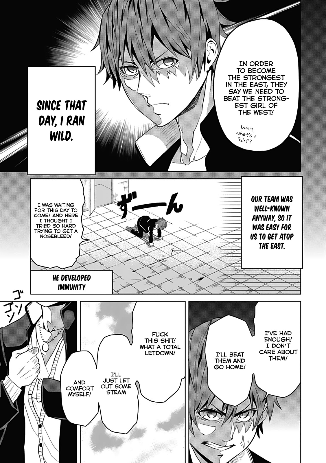 Seishun Scrap! Chapter 1 page 20 - Chapter 1