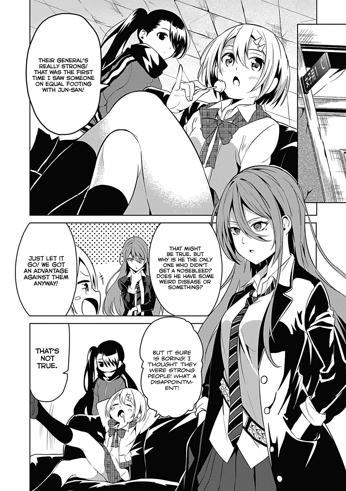 Seishun Scrap! Chapter 1 page 21 - Chapter 1