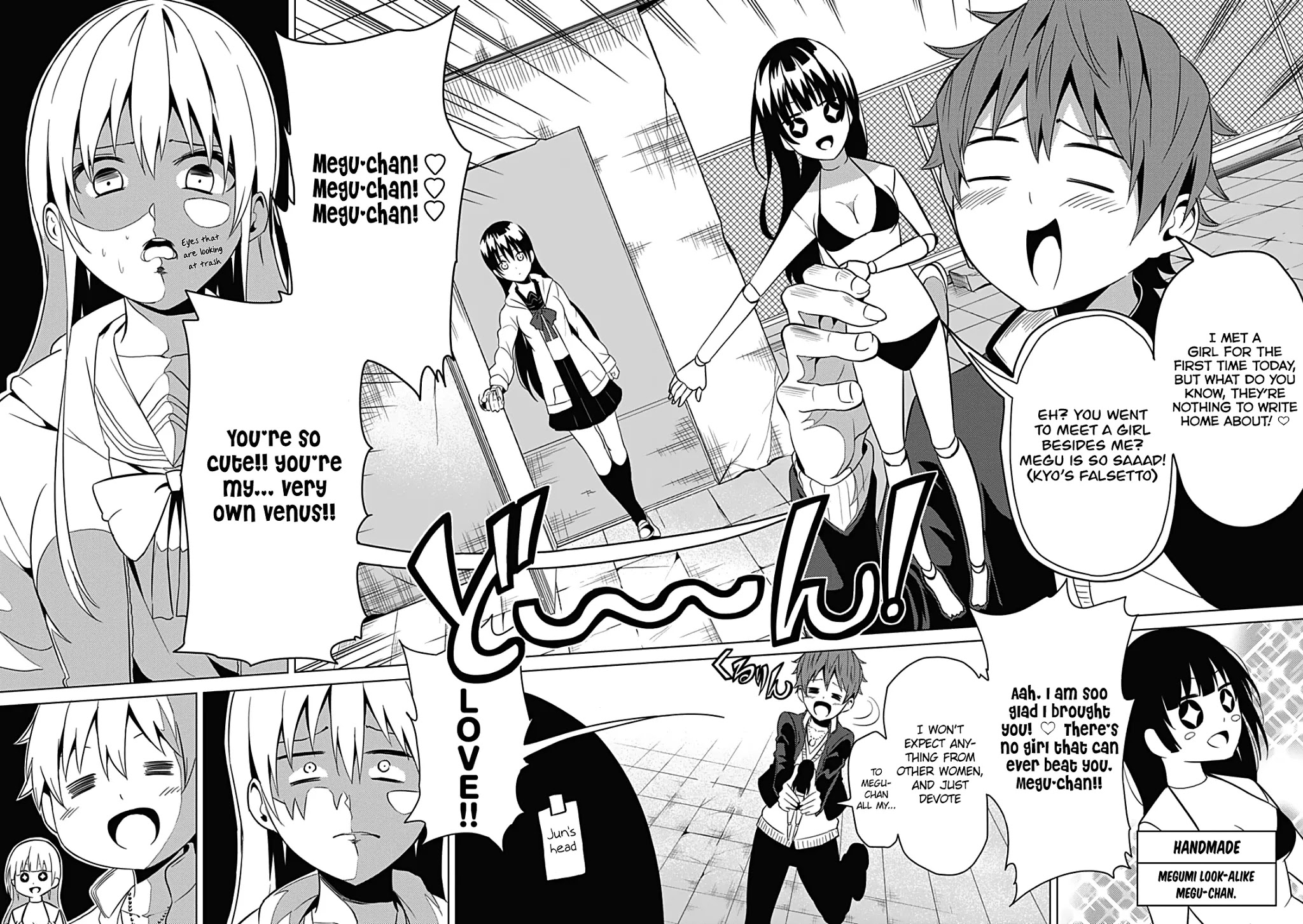 Seishun Scrap! Chapter 1 page 25 - Chapter 1
