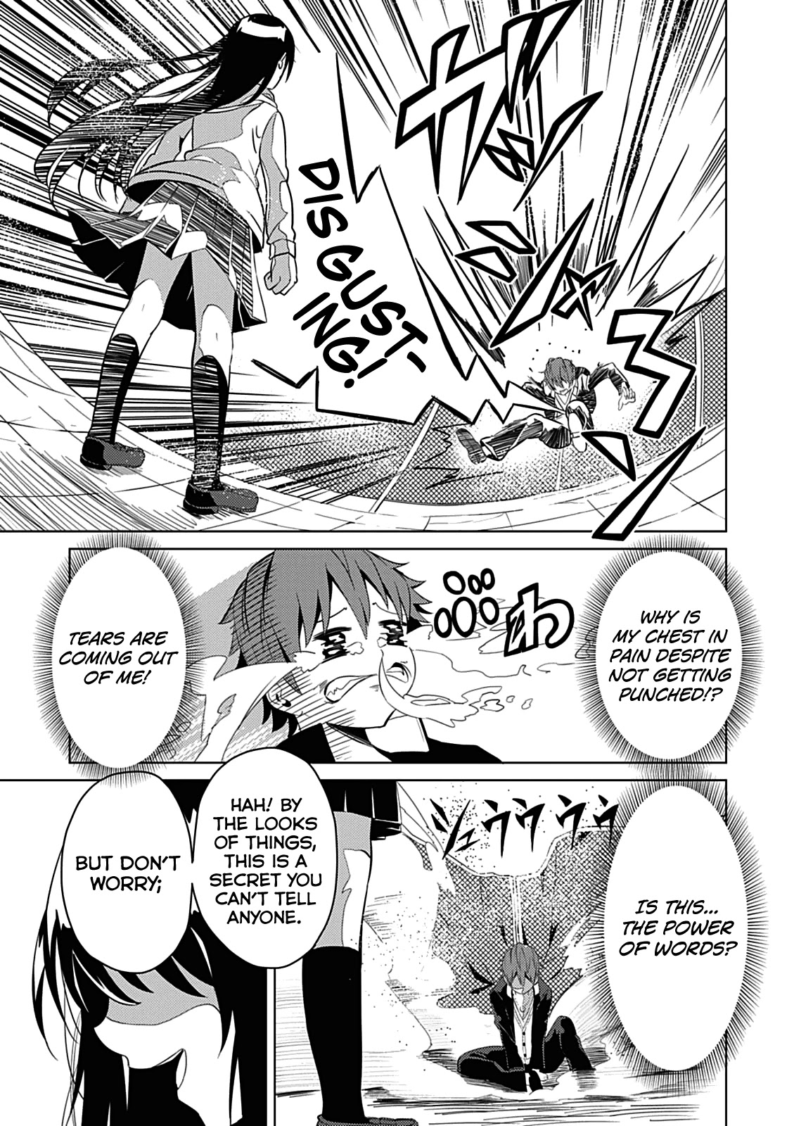 Seishun Scrap! Chapter 1 page 29 - Chapter 1