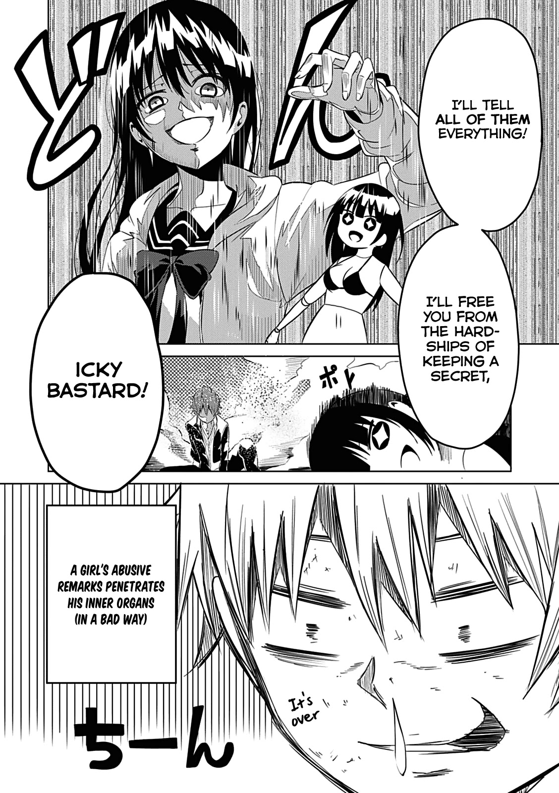 Seishun Scrap! Chapter 1 page 30 - Chapter 1