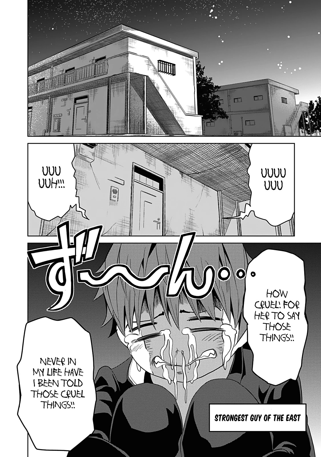 Seishun Scrap! Chapter 1 page 32 - Chapter 1