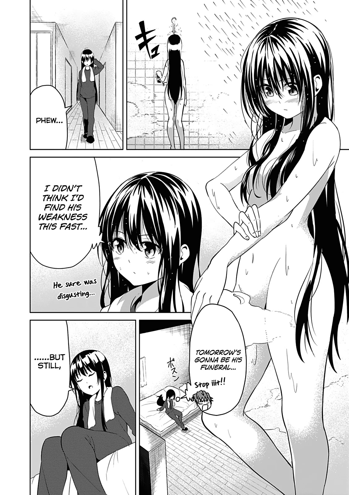 Seishun Scrap! Chapter 1 page 34 - Chapter 1