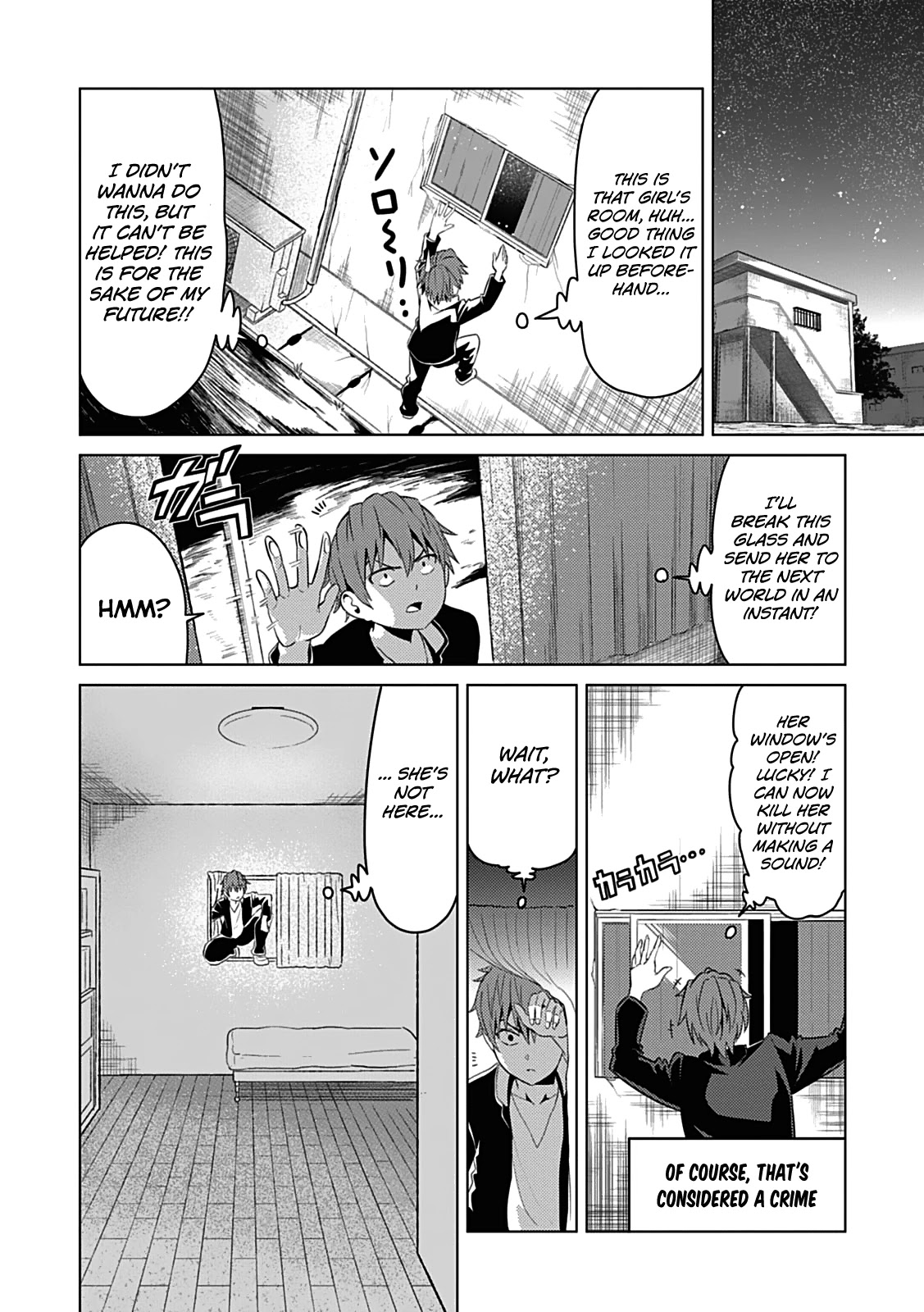 Seishun Scrap! Chapter 1 page 36 - Chapter 1
