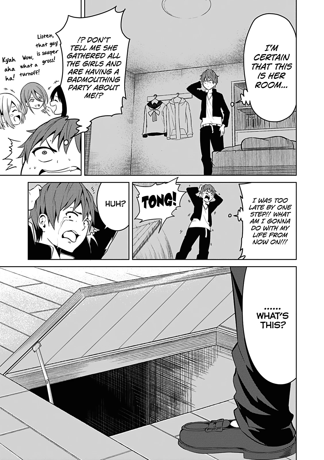 Seishun Scrap! Chapter 1 page 37 - Chapter 1