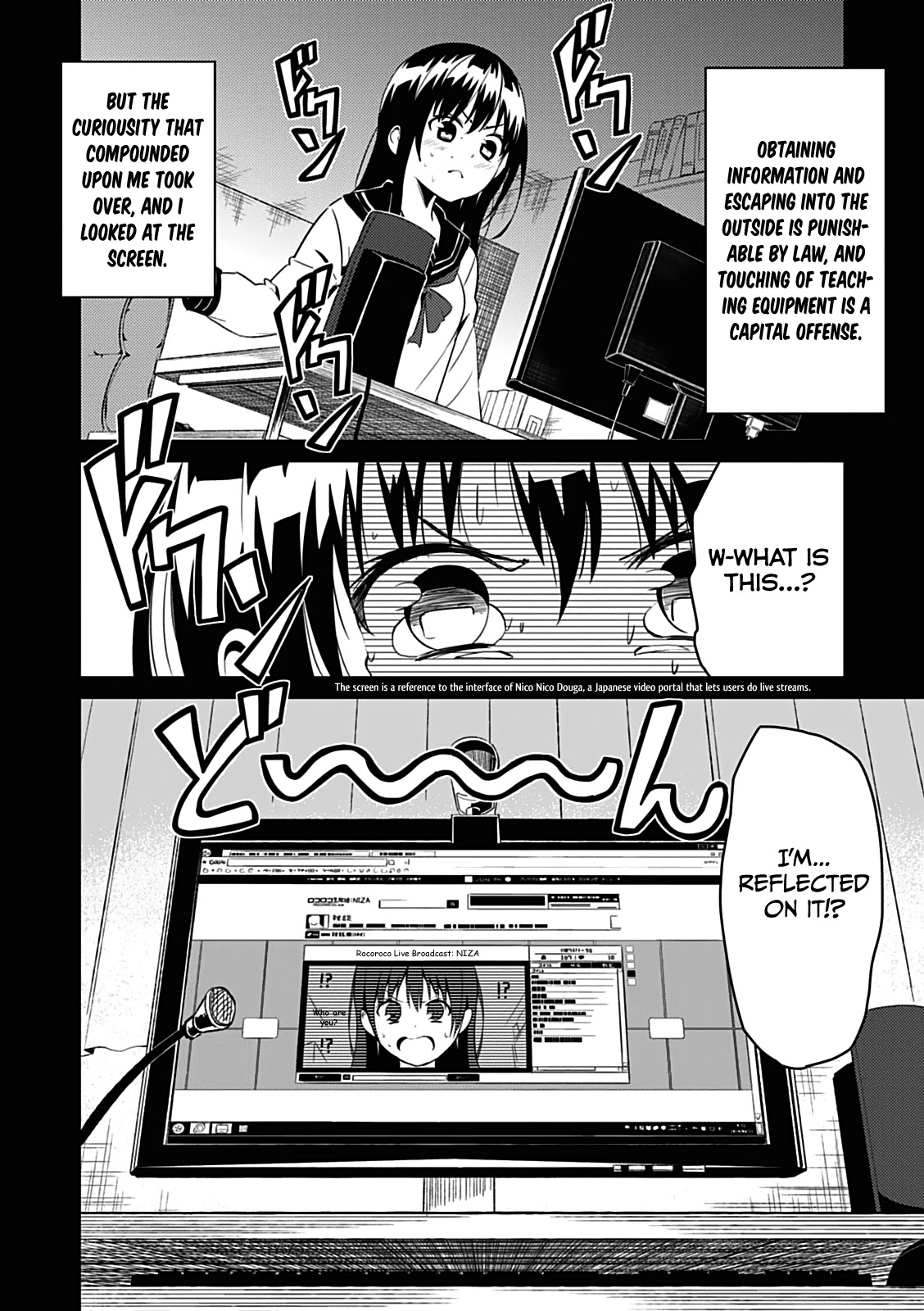 Seishun Scrap! Chapter 1 page 42 - Chapter 1
