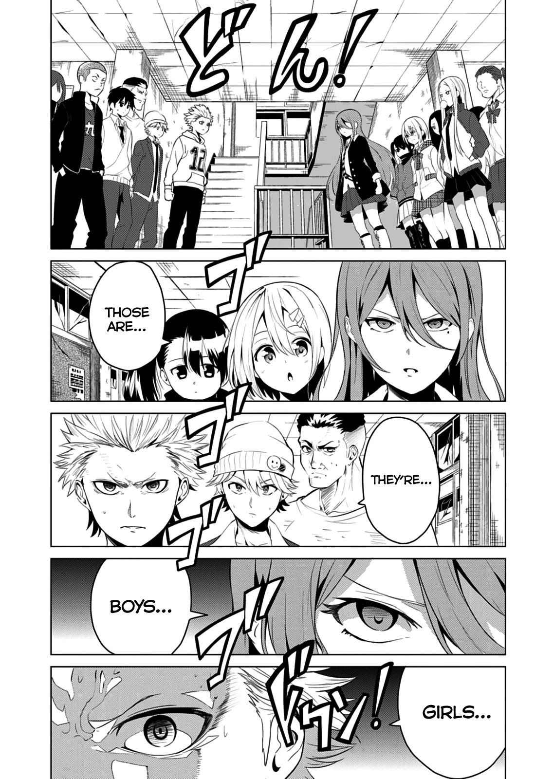 Seishun Scrap! Chapter 1 page 5 - Chapter 1