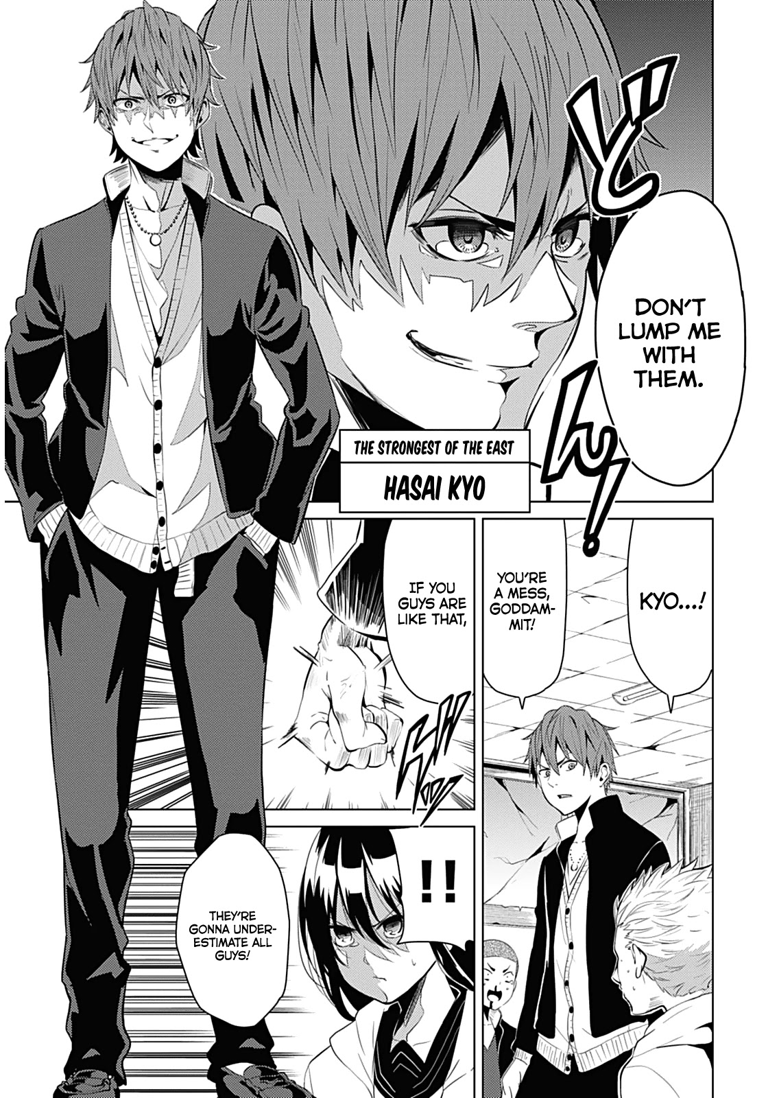 Seishun Scrap! Chapter 1 page 9 - Chapter 1