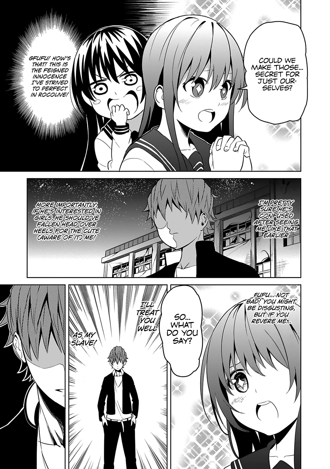 Seishun Scrap! Chapter 2 page 12 - Chapter 2