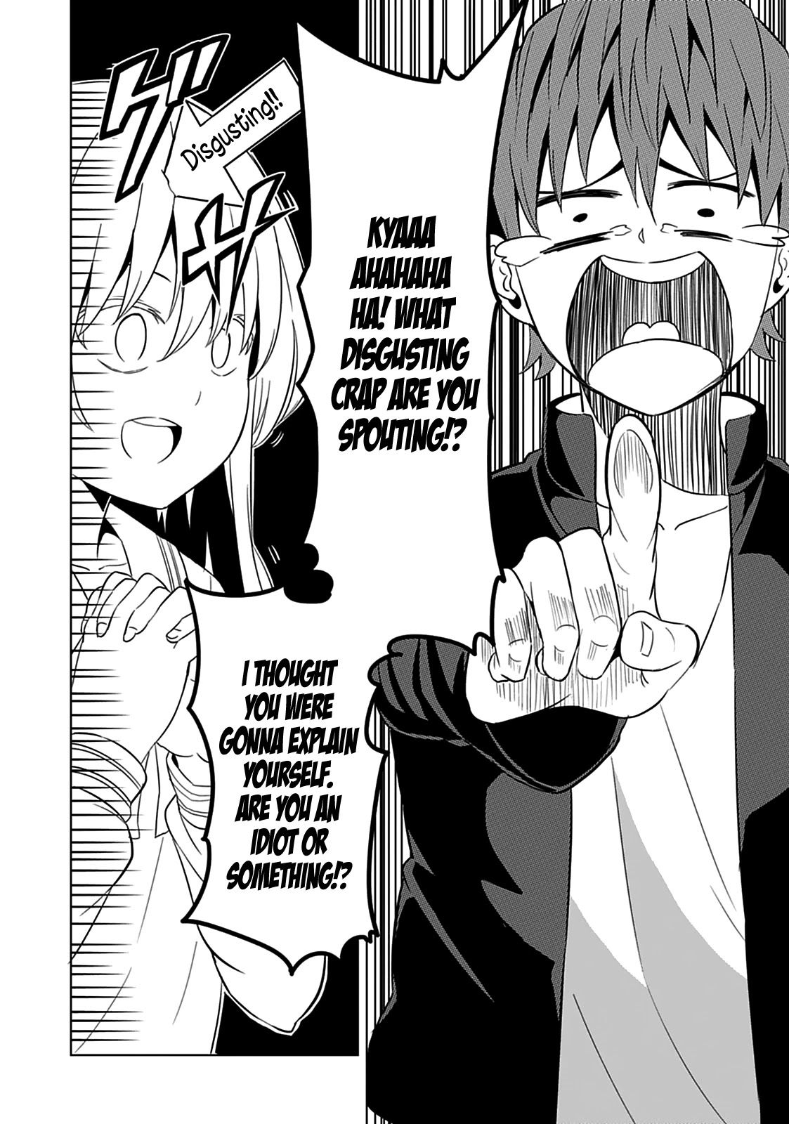 Seishun Scrap! Chapter 2 page 13 - Chapter 2