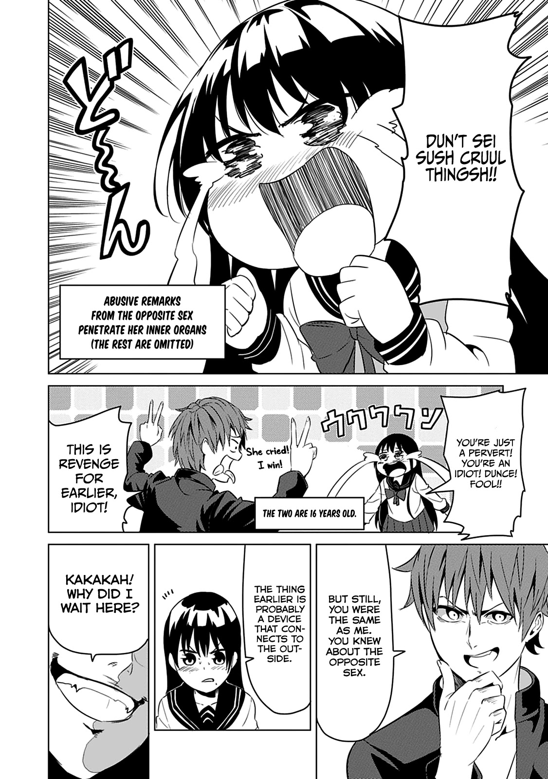 Seishun Scrap! Chapter 2 page 15 - Chapter 2