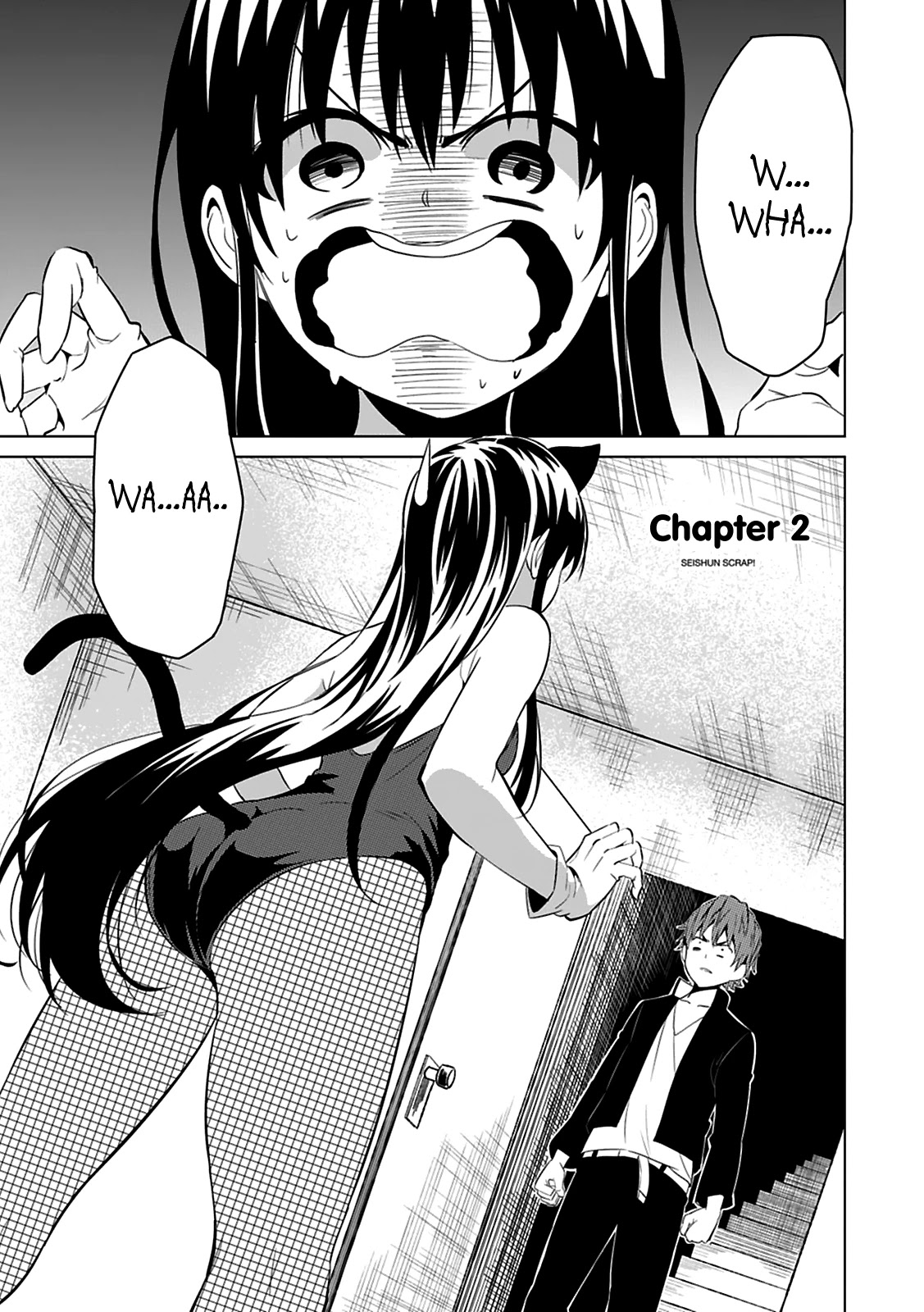 Seishun Scrap! Chapter 2 page 2 - Chapter 2