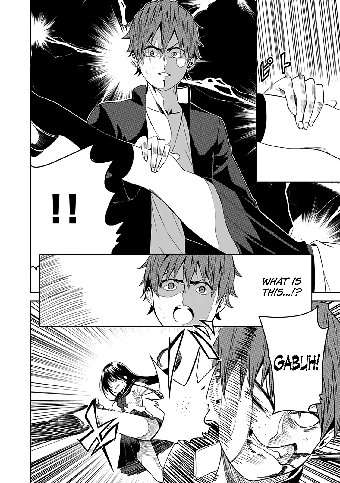 Seishun Scrap! Chapter 2 page 25 - Chapter 2