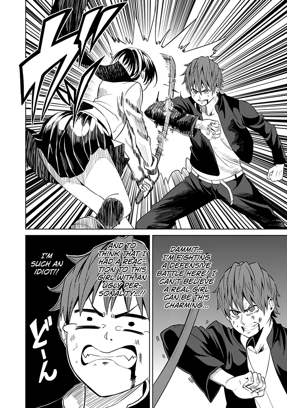 Seishun Scrap! Chapter 2 page 28 - Chapter 2