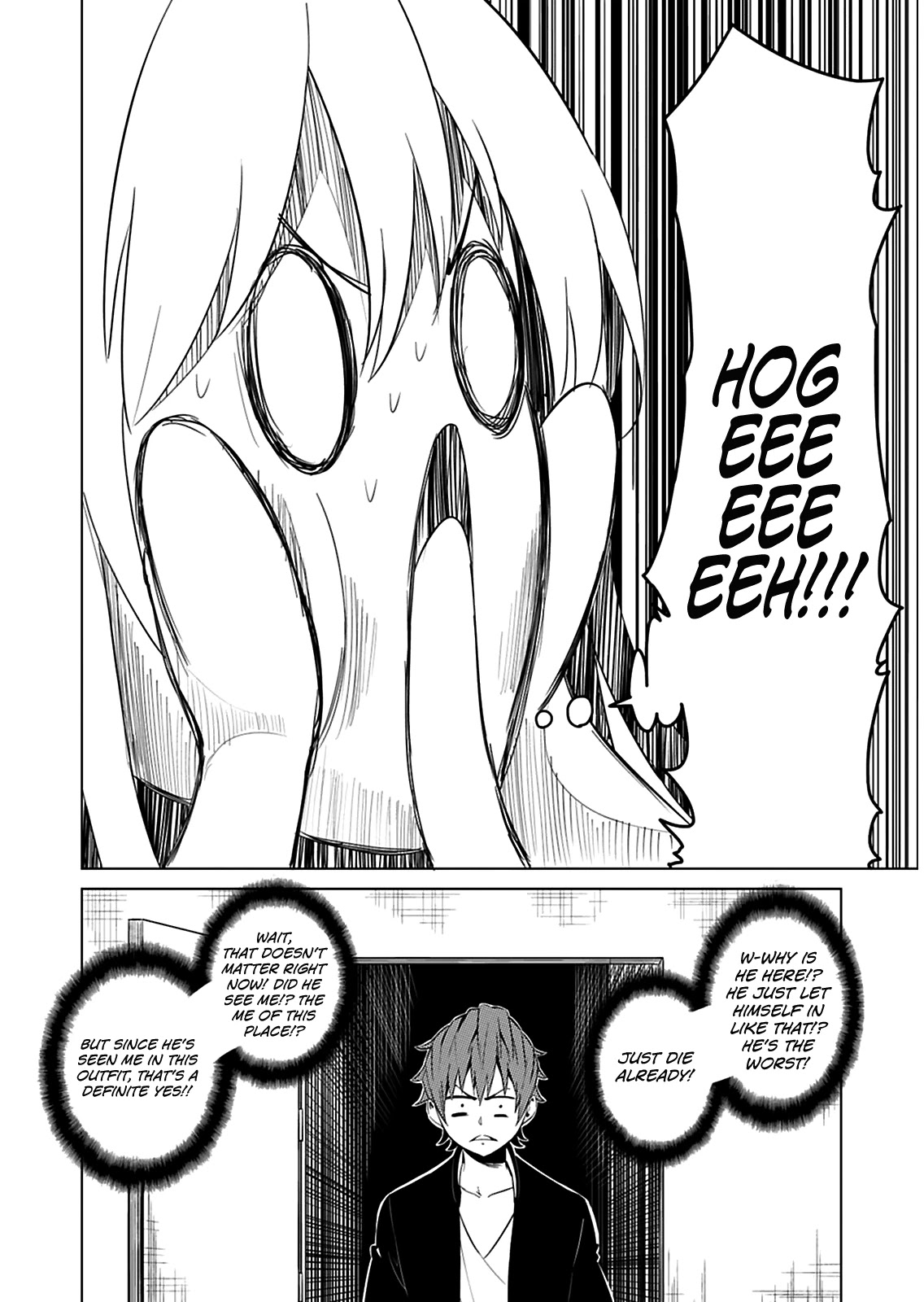 Seishun Scrap! Chapter 2 page 3 - Chapter 2