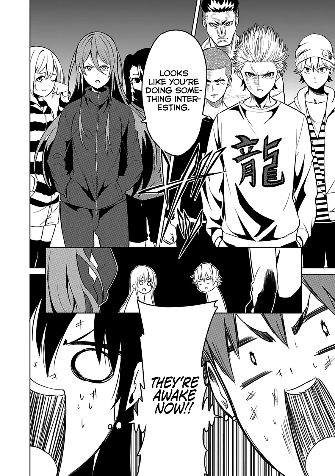 Seishun Scrap! Chapter 2 page 30 - Chapter 2