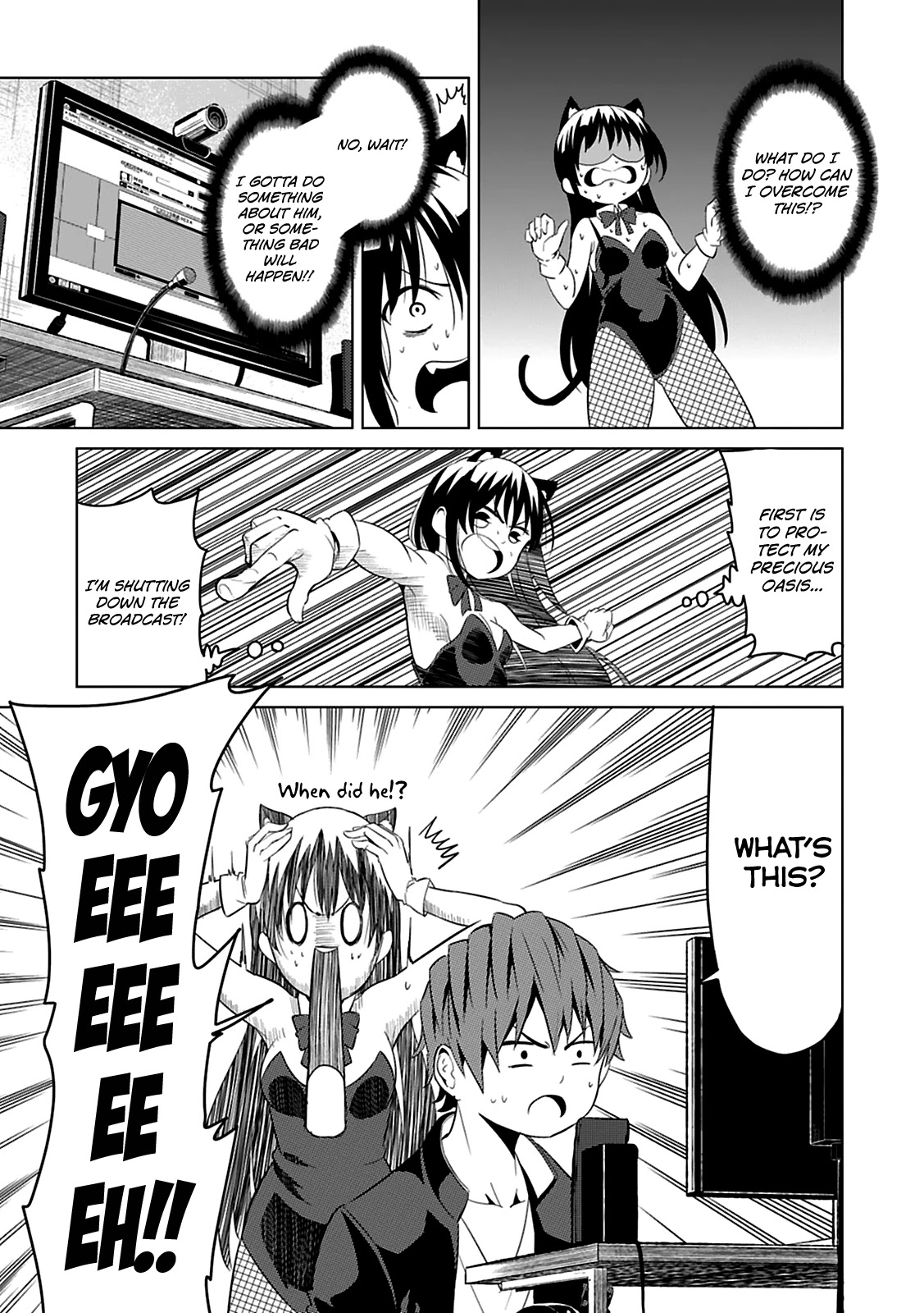 Seishun Scrap! Chapter 2 page 4 - Chapter 2