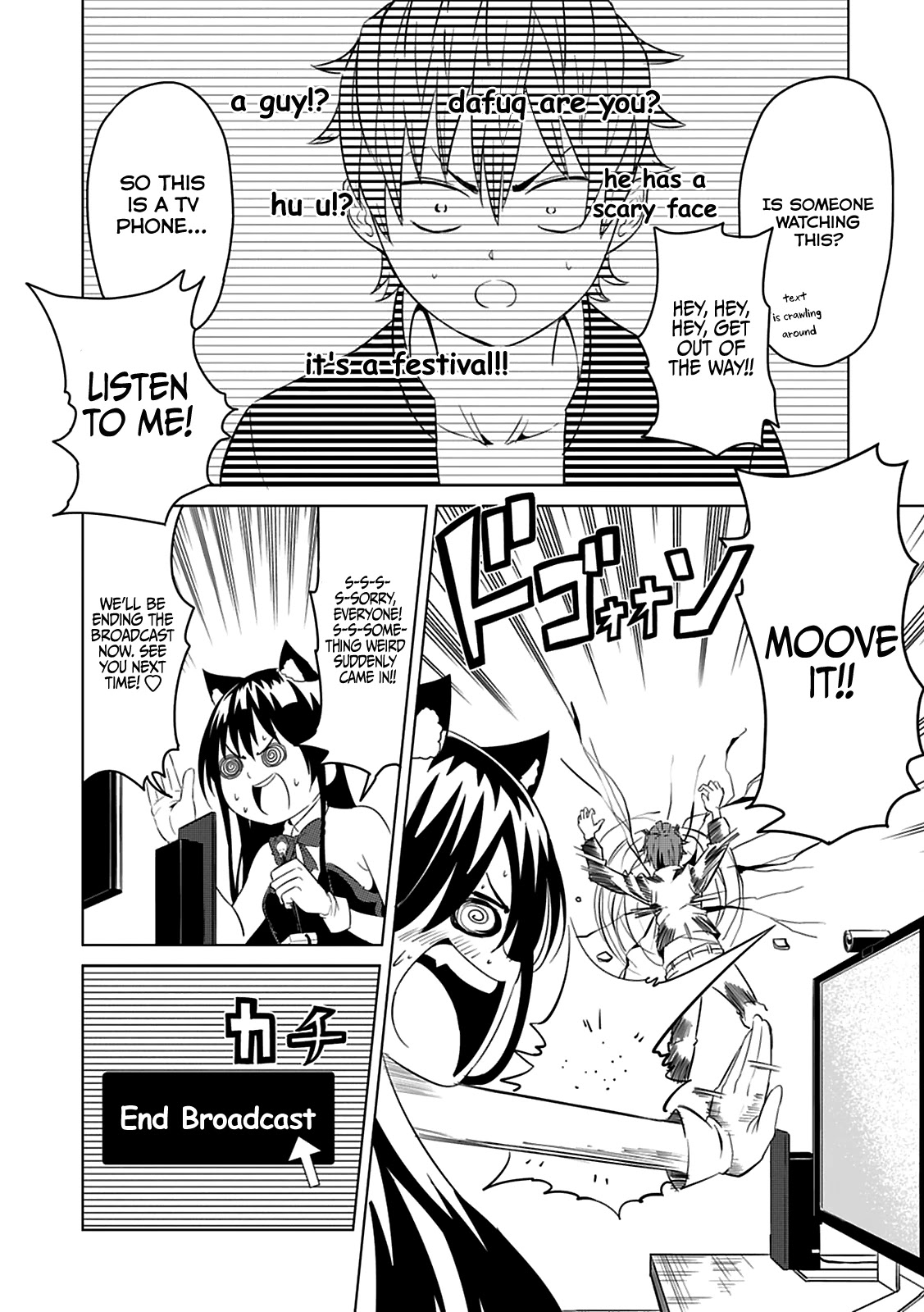 Seishun Scrap! Chapter 2 page 5 - Chapter 2