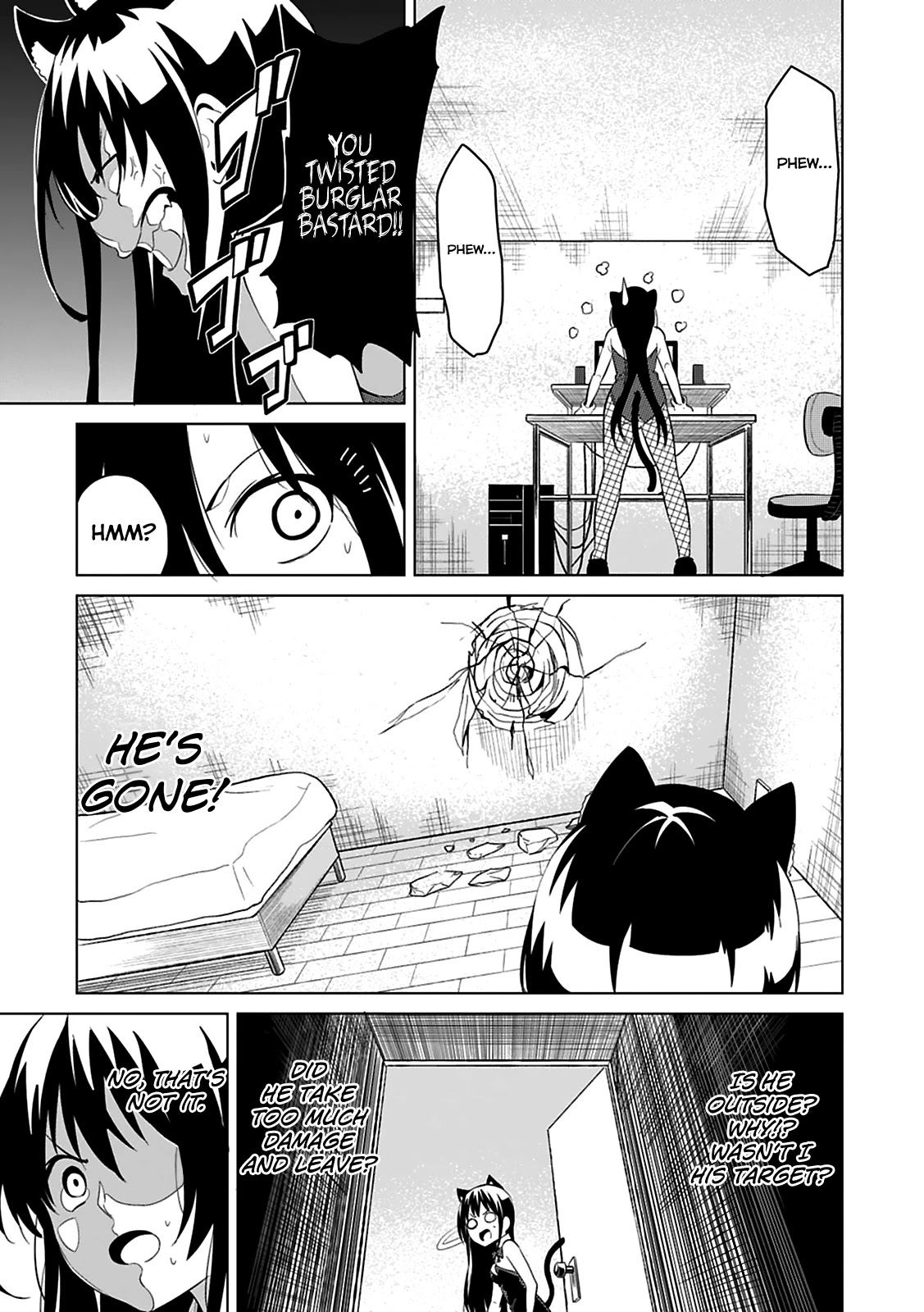 Seishun Scrap! Chapter 2 page 6 - Chapter 2