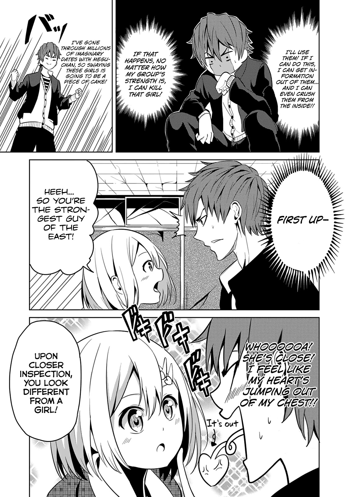 Seishun Scrap! Chapter 3 page 11 - Chapter 3