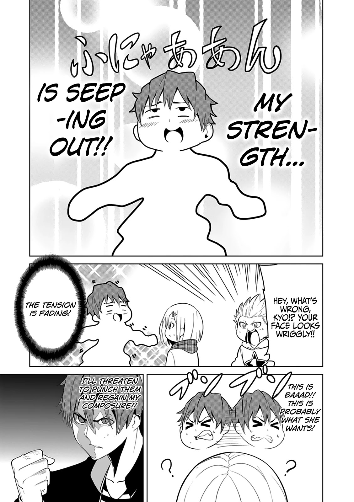 Seishun Scrap! Chapter 3 page 13 - Chapter 3